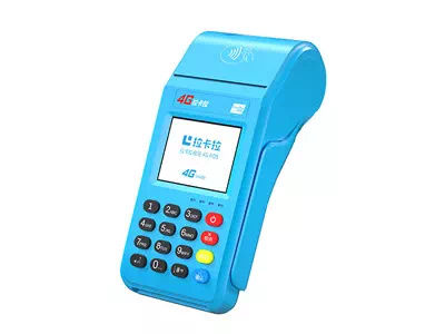 镜铁区拉卡拉传统大POS机